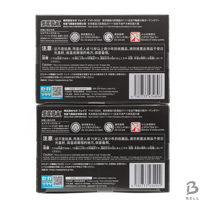 Jujutsu Kaisen Satoru Gojo Suguru Geto Figure Luminasta Kaigyoku Gyokusetsu New