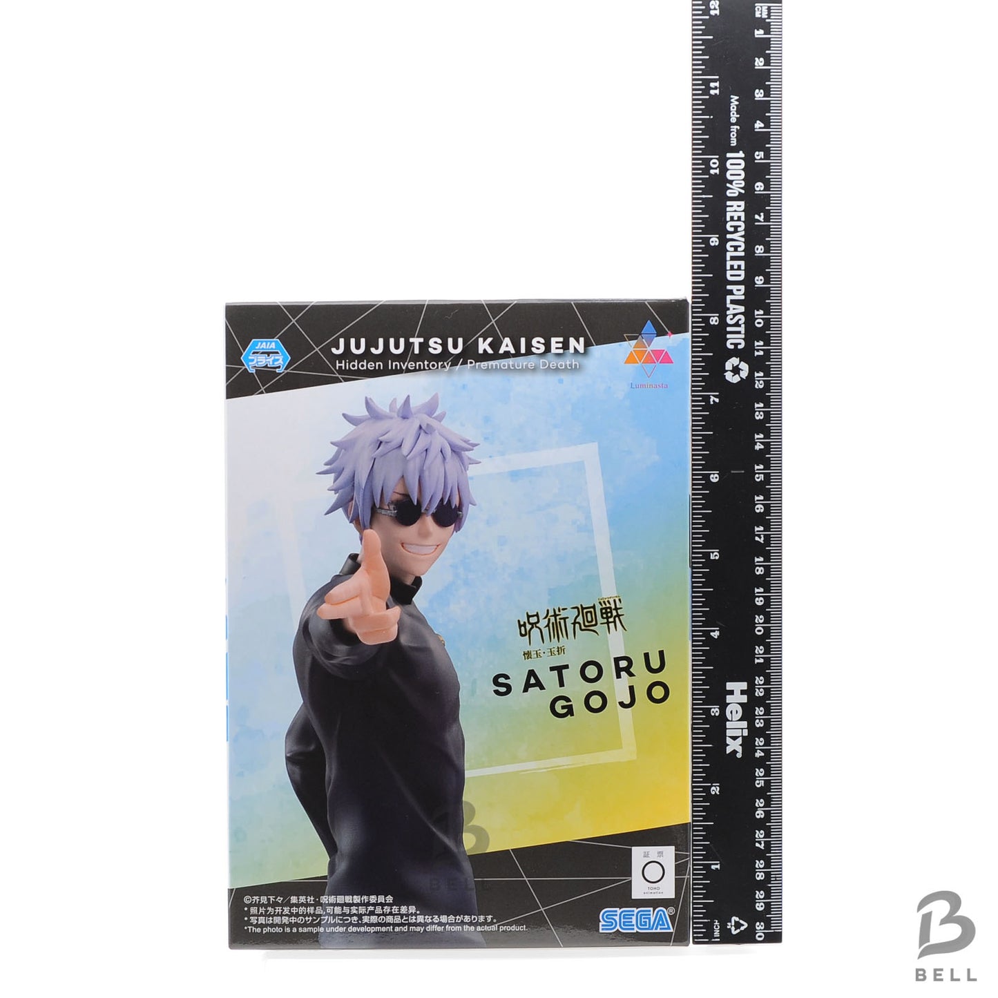 Jujutsu Kaisen Satoru Gojo Suguru Geto Figure Luminasta Kaigyoku Gyokusetsu New