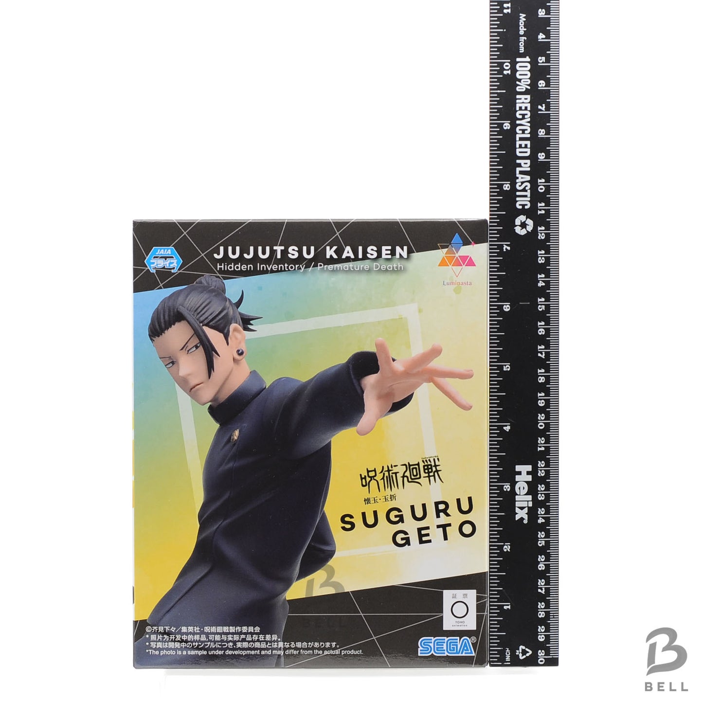 Jujutsu Kaisen Satoru Gojo Suguru Geto Figure Luminasta Kaigyoku Gyokusetsu New