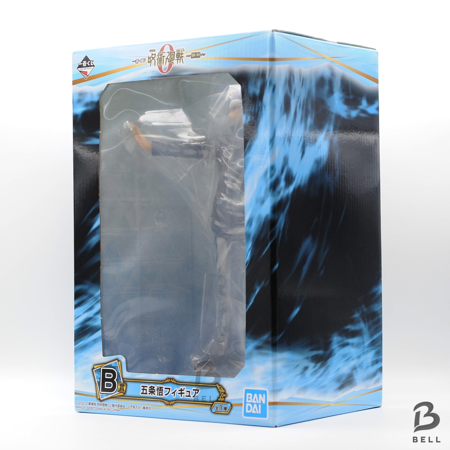 Ichiban Kuji Jujutsu Kaisen Satoru Gojo Figure B Prize Japan Anime Figure Sealed