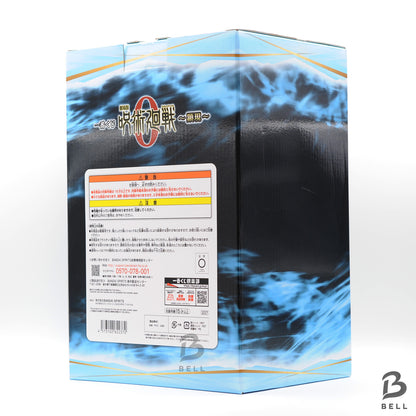 Ichiban Kuji Jujutsu Kaisen Satoru Gojo Figure B Prize Japan Anime Figure Sealed