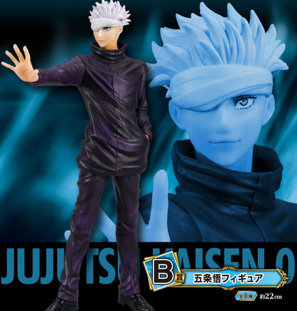 Ichiban Kuji Jujutsu Kaisen Satoru Gojo Figure B Prize Japan Anime Figure Sealed