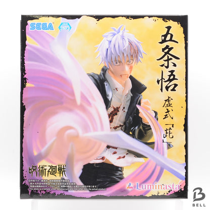 Jujutsu Kaisen Figure Luminasta Gojo Satoru Japan Anime New Sealed
