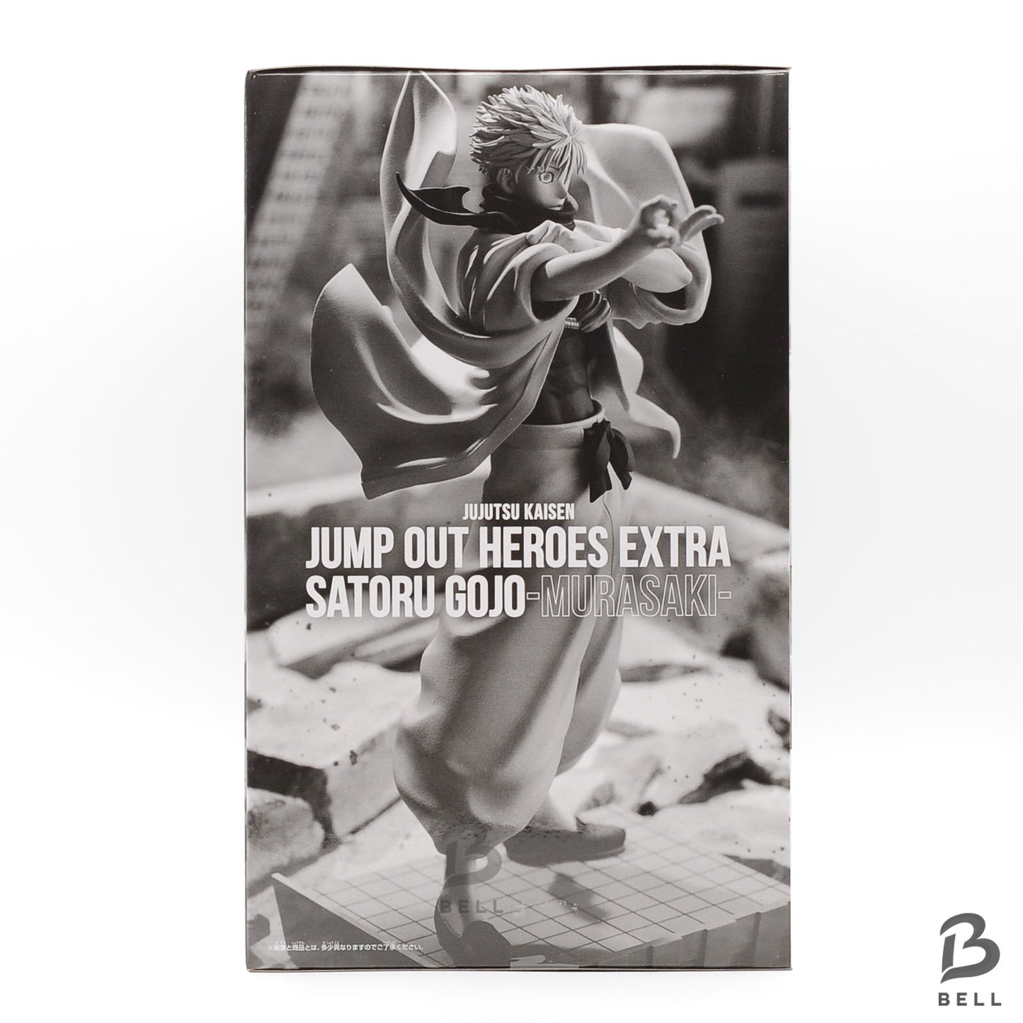 JUMP OUT HEROES EXTRA Satoru Gojo Figure Hollow Purple Jujutsu Kaisen JJK new