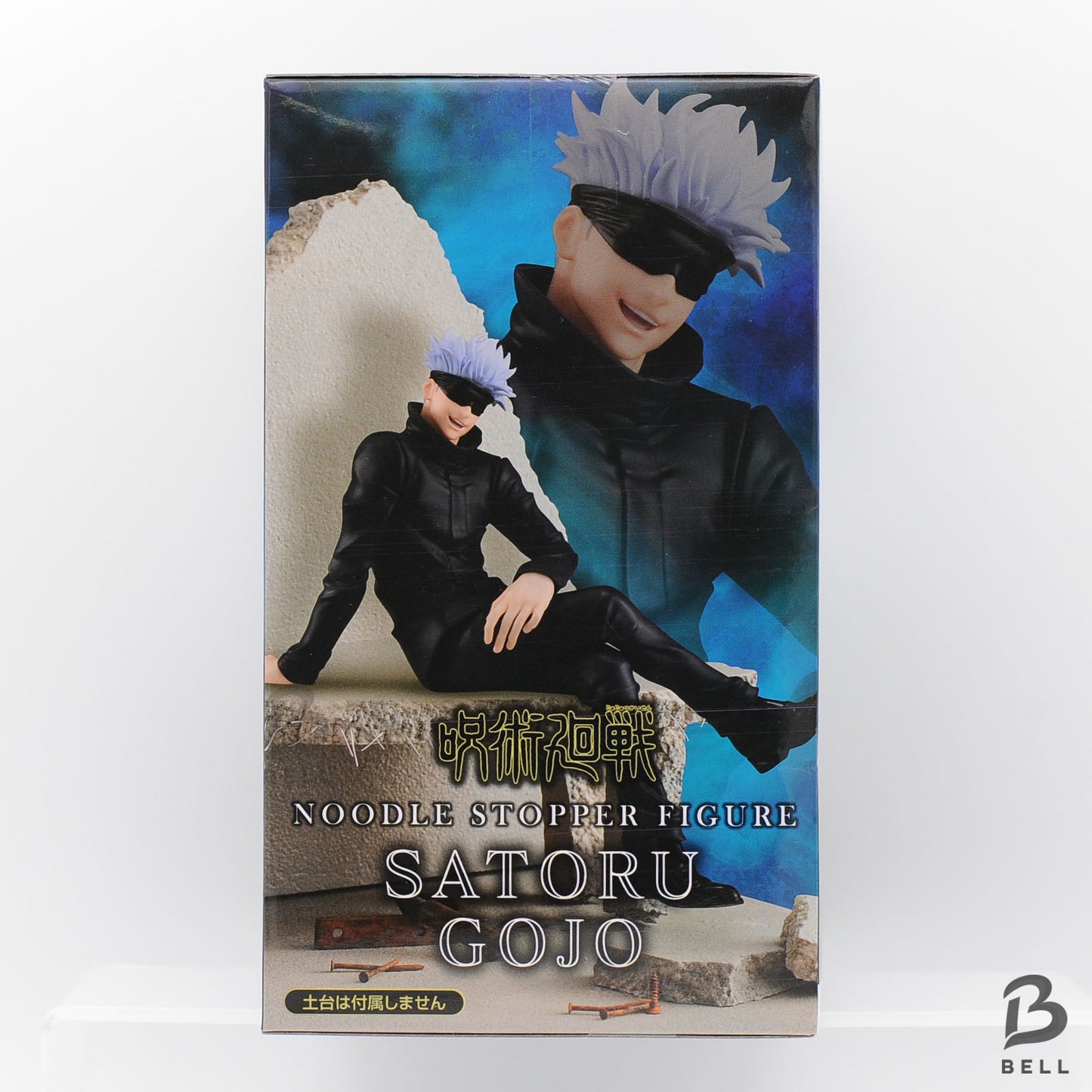 Jujutsu Kaisen Satoru Gojo Figure Noodle Stopper figure New Japan Anime Sealed