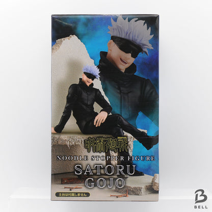 Jujutsu Kaisen Satoru Gojo Figure Noodle Stopper figure New Japan Anime Sealed