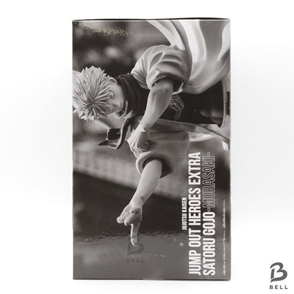 JUMP OUT HEROES EXTRA Satoru Gojo Figure Hollow Purple Jujutsu Kaisen JJK new