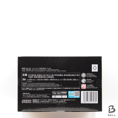 Jujutsu Kaisen Figure Luminasta Gojo Satoru Japan Anime New Sealed