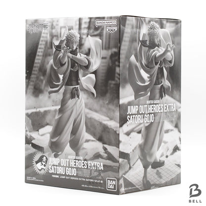 JUMP OUT HEROES EXTRA Satoru Gojo Figure Hollow Purple Jujutsu Kaisen JJK new