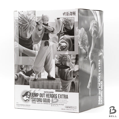 JUMP OUT HEROES EXTRA Satoru Gojo Figure Hollow Purple Jujutsu Kaisen JJK new