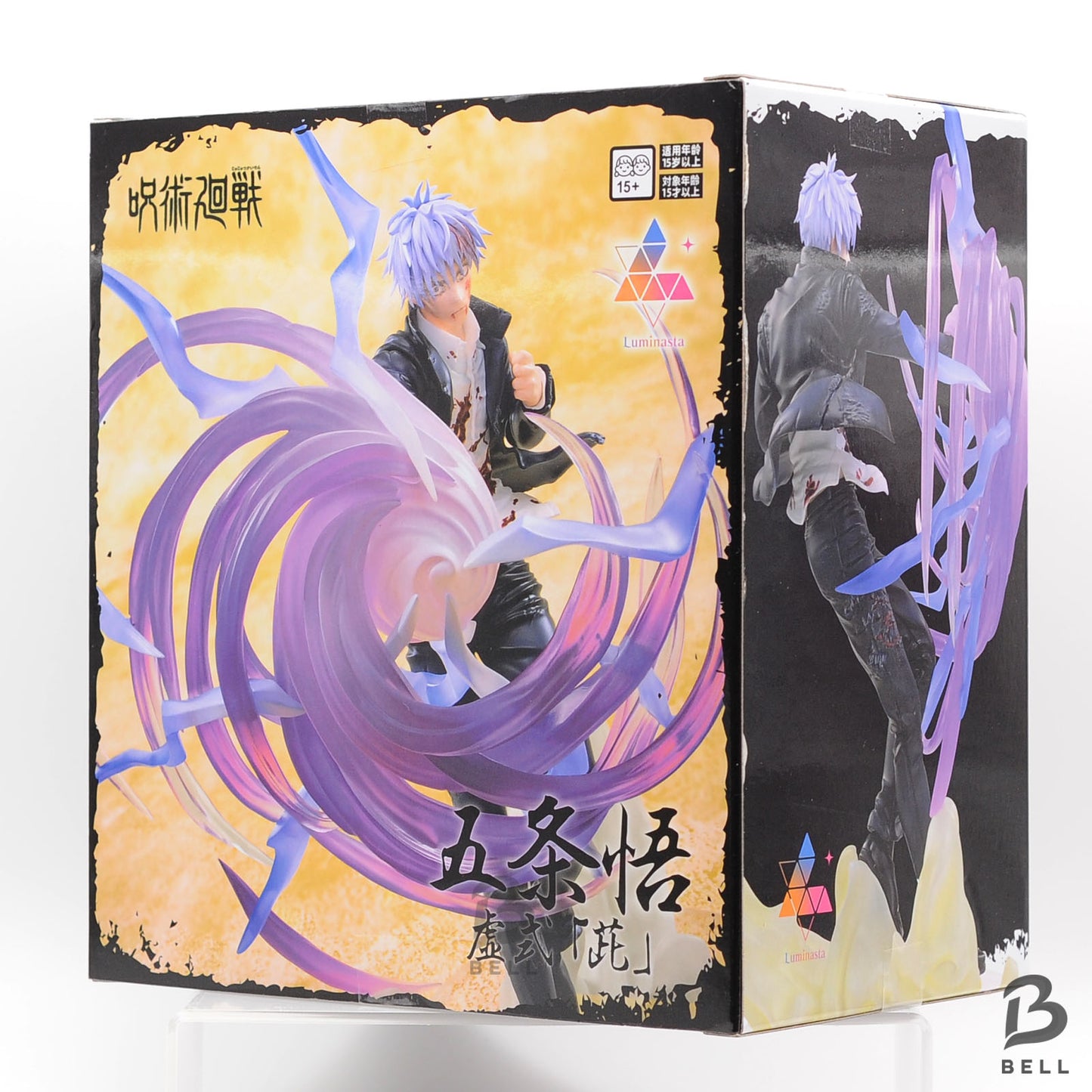 Jujutsu Kaisen Figure Luminasta Gojo Satoru Japan Anime New Sealed