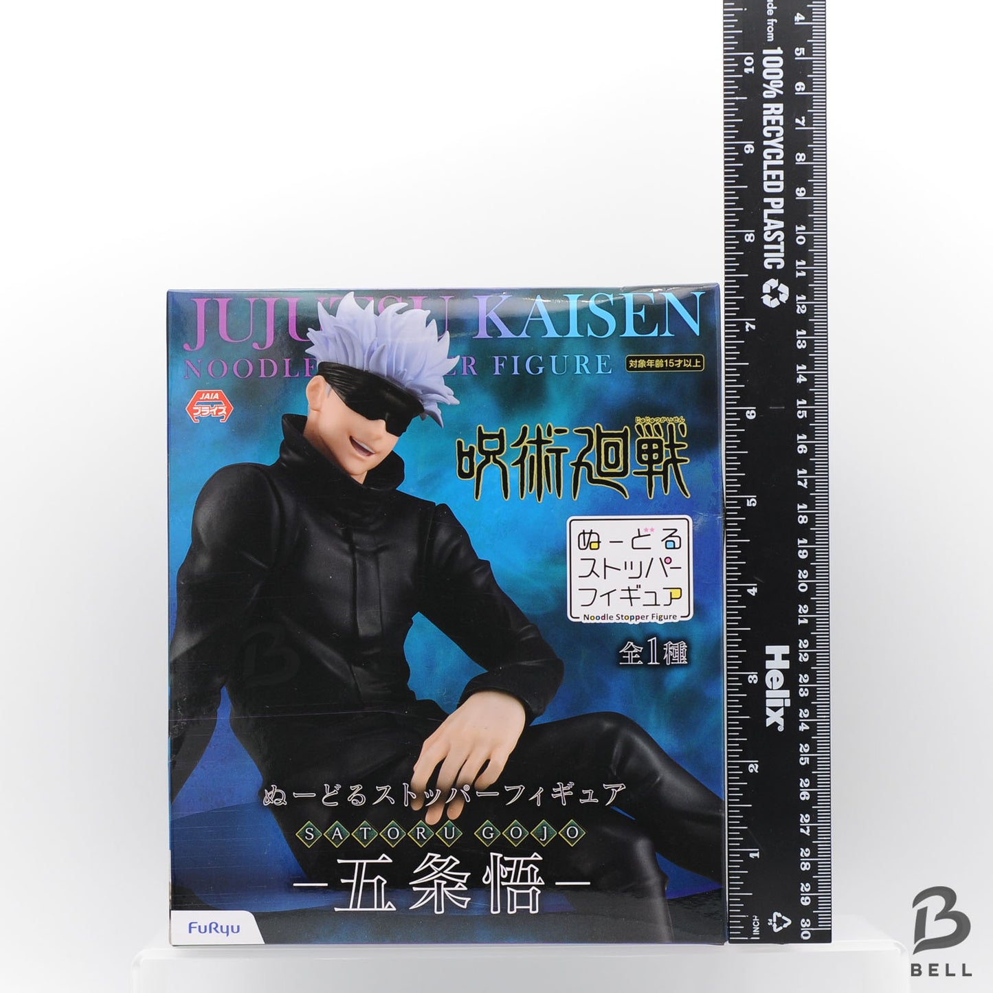 Jujutsu Kaisen Satoru Gojo Figure Noodle Stopper figure New Japan Anime Sealed