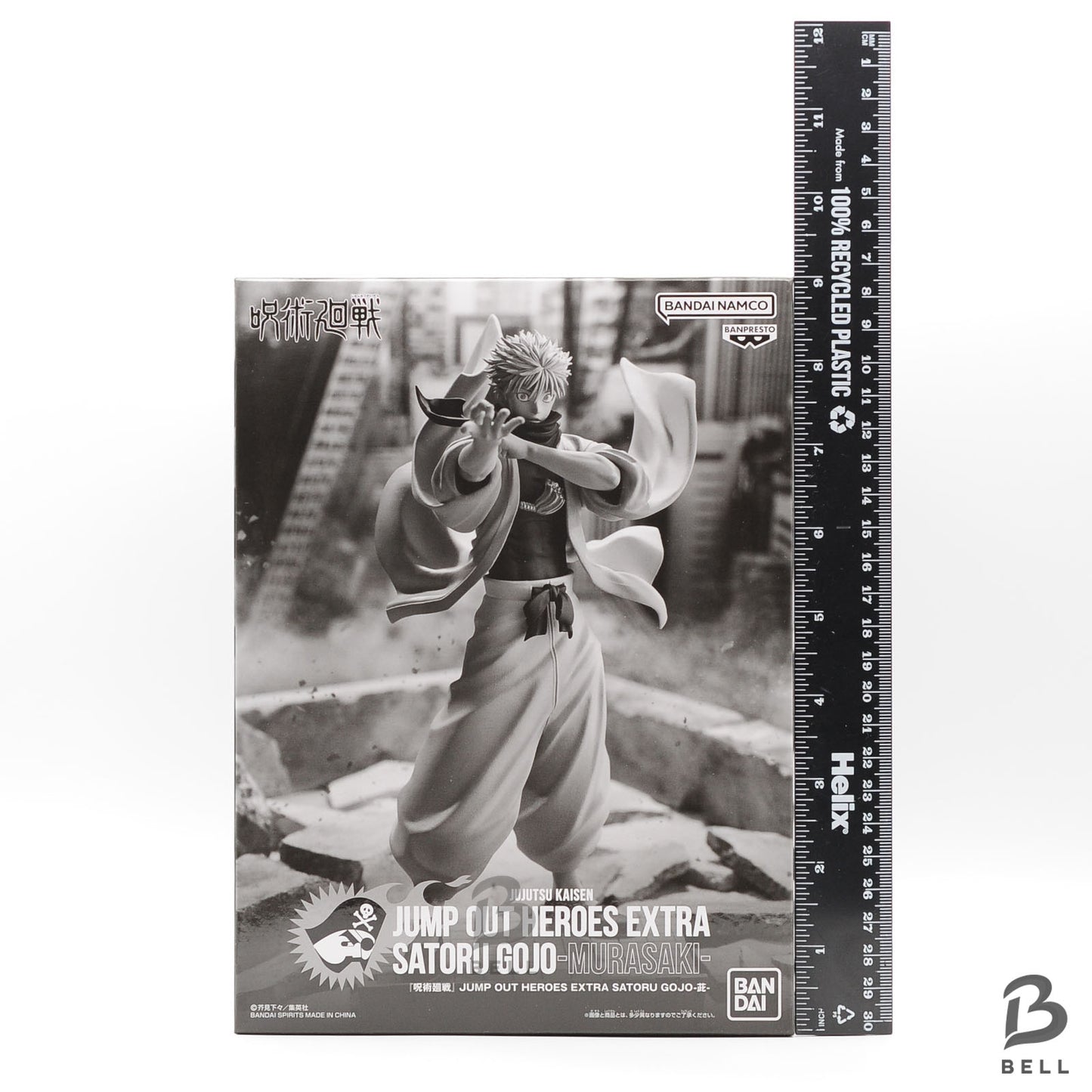 JUMP OUT HEROES EXTRA Satoru Gojo Figure Hollow Purple Jujutsu Kaisen JJK new