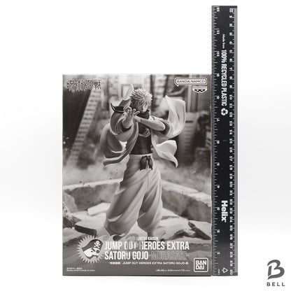 JUMP OUT HEROES EXTRA Satoru Gojo Figure Hollow Purple Jujutsu Kaisen JJK new