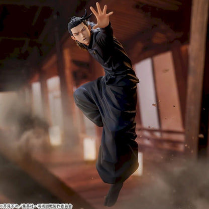 Jujutsu Kaisen Suguru Geto FIGURIZMα figure Japan Anime sealed New sega 9.8 in