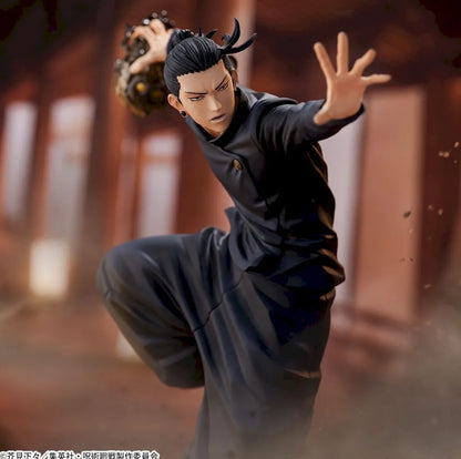 Jujutsu Kaisen Suguru Geto FIGURIZMα figure Japan Anime sealed New sega 9.8 in