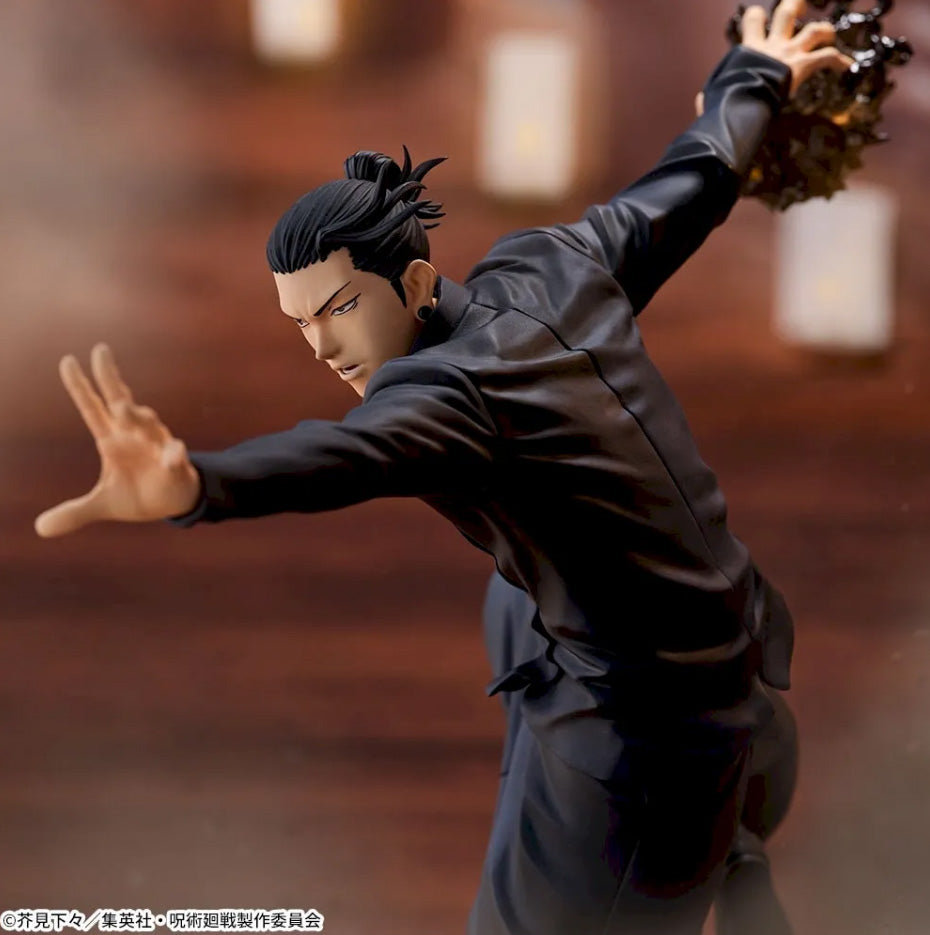 Jujutsu Kaisen Suguru Geto FIGURIZMα figure Japan Anime sealed New sega 9.8 in