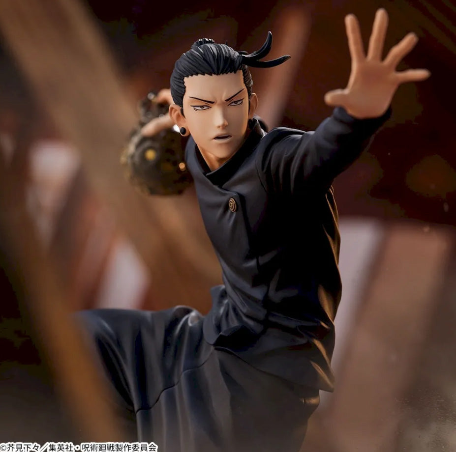 Jujutsu Kaisen Suguru Geto FIGURIZMα figure Japan Anime sealed New sega 9.8 in