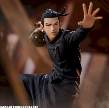 Jujutsu Kaisen Suguru Geto FIGURIZMα figure Japan Anime sealed New sega 9.8 in