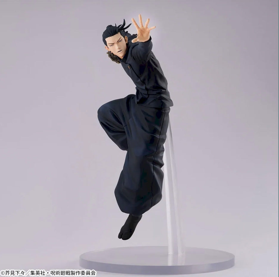Jujutsu Kaisen Suguru Geto FIGURIZMα figure Japan Anime sealed New sega 9.8 in