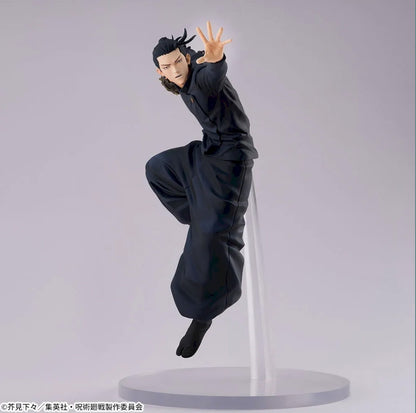 Jujutsu Kaisen Suguru Geto FIGURIZMα figure Japan Anime sealed New sega 9.8 in