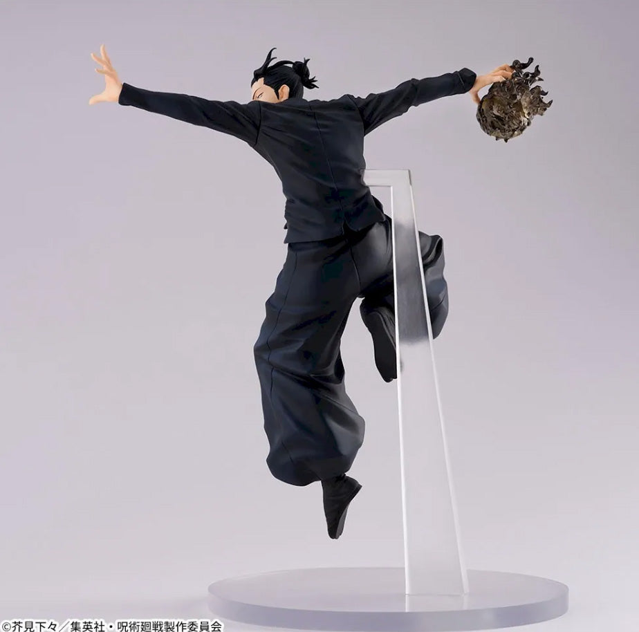 Jujutsu Kaisen Suguru Geto FIGURIZMα figure Japan Anime sealed New sega 9.8 in