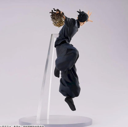 Jujutsu Kaisen Suguru Geto FIGURIZMα figure Japan Anime sealed New sega 9.8 in