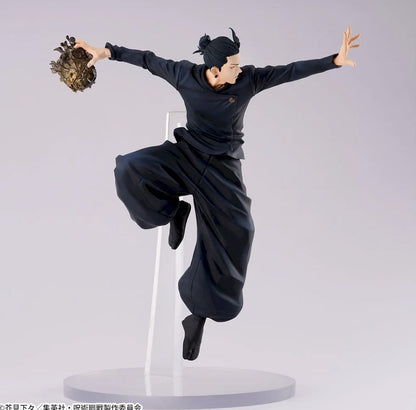 Jujutsu Kaisen Suguru Geto FIGURIZMα figure Japan Anime sealed New sega 9.8 in
