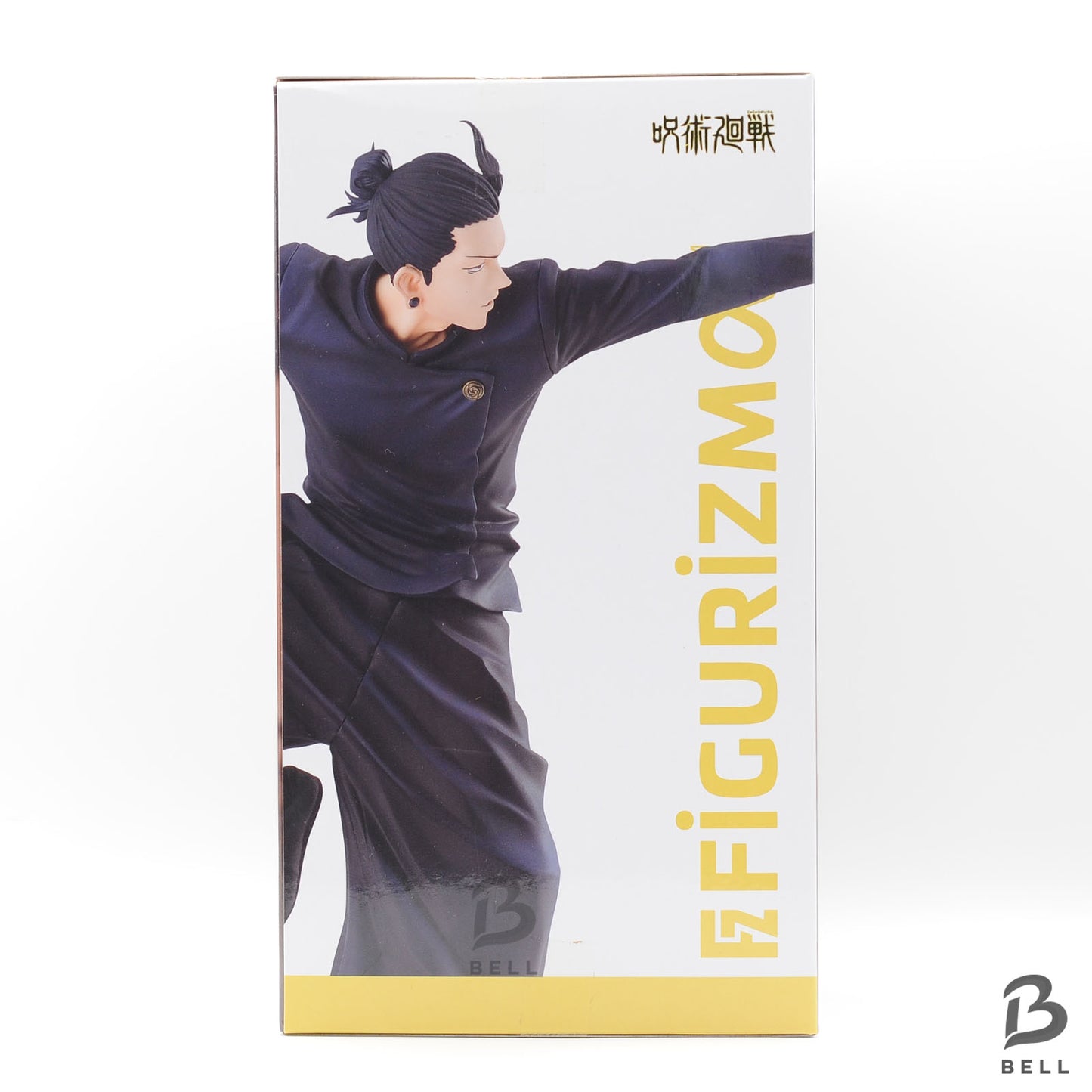 Jujutsu Kaisen Suguru Geto FIGURIZMα figure Japan Anime sealed New sega 9.8 in