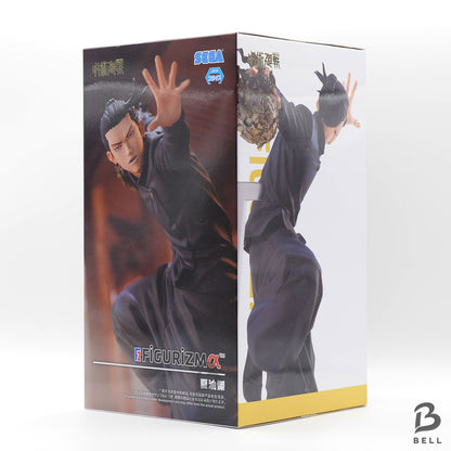 Jujutsu Kaisen Suguru Geto FIGURIZMα figure Japan Anime sealed New sega 9.8 in