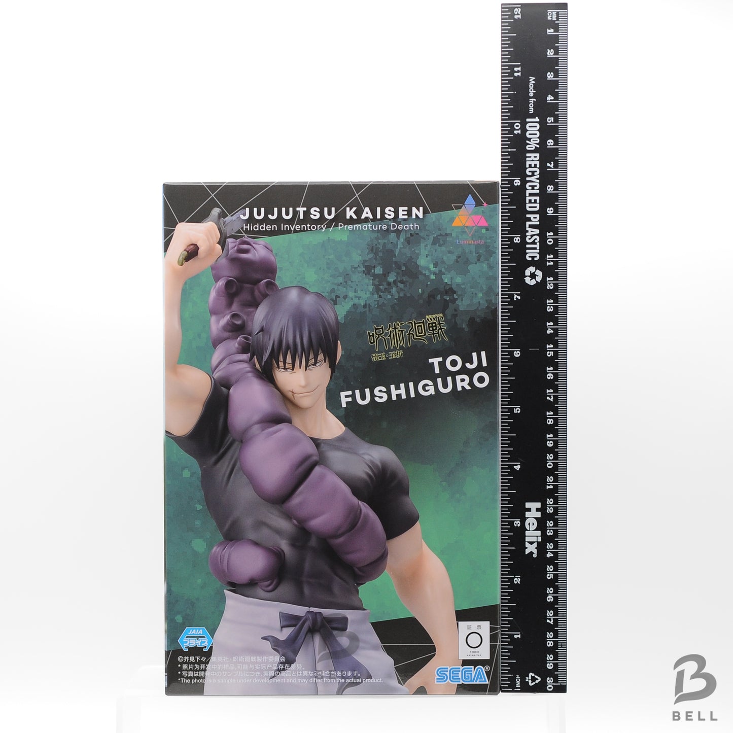 Jujutsu Kaisen Luminasta Toji Fushiguro Figure SEGA Japan Anime figure sealed