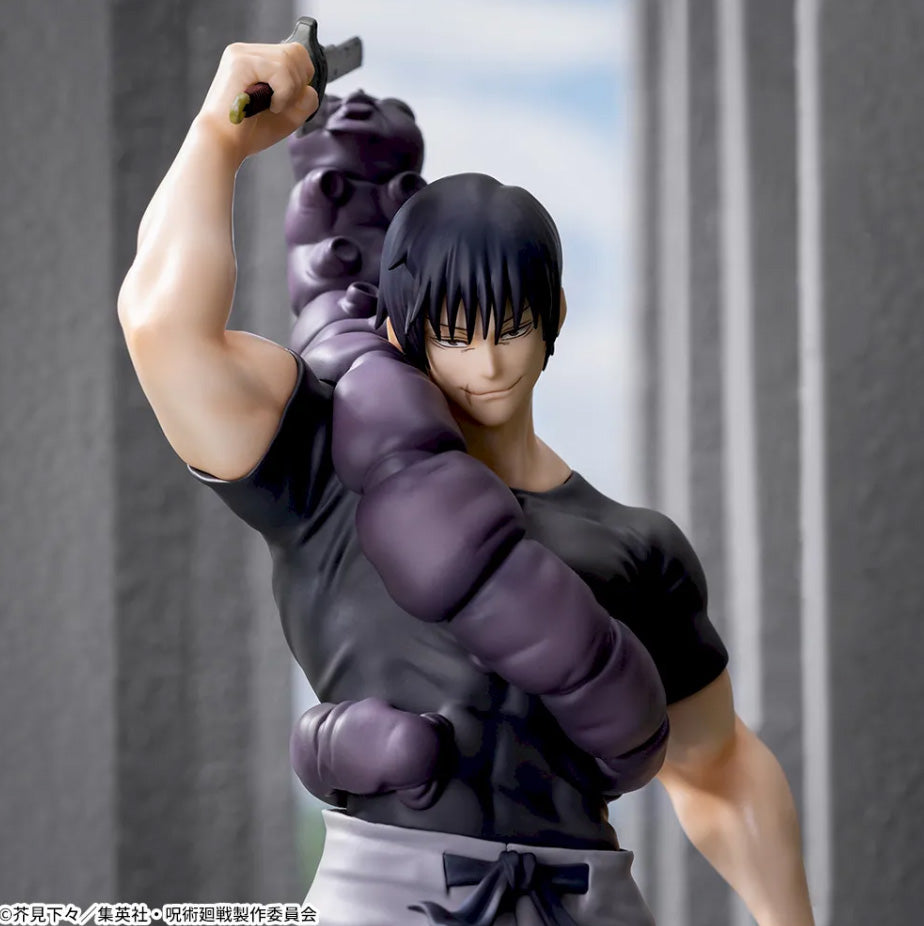 Jujutsu Kaisen Luminasta Toji Fushiguro Figure SEGA Japan Anime figure sealed