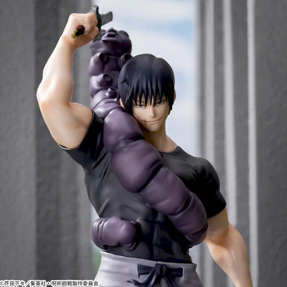 Jujutsu Kaisen Luminasta Toji Fushiguro Figure SEGA Japan Anime figure sealed