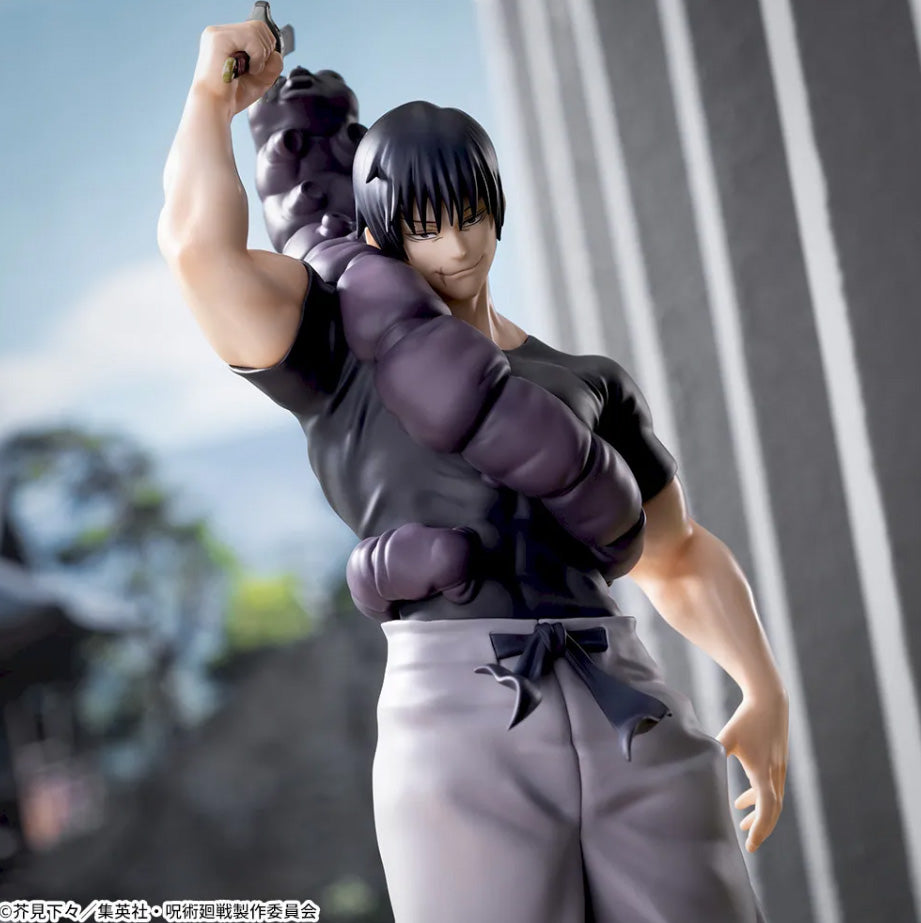 Jujutsu Kaisen Luminasta Toji Fushiguro Figure SEGA Japan Anime figure sealed