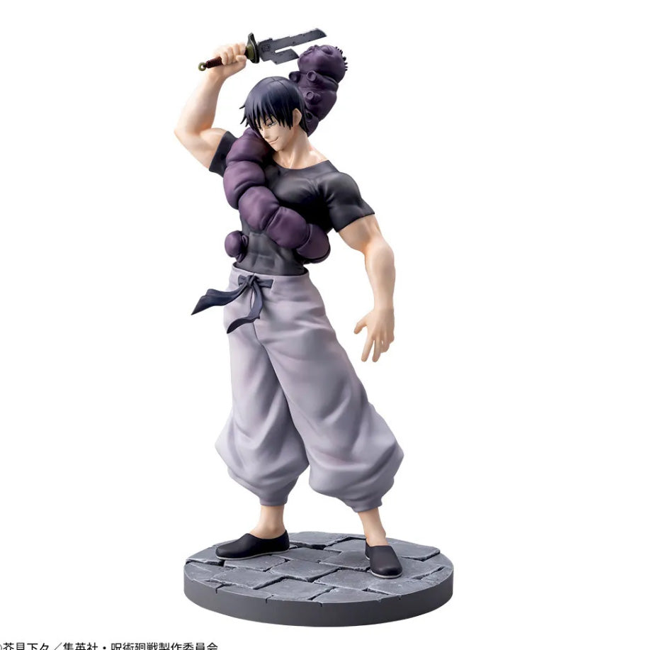 Jujutsu Kaisen Luminasta Toji Fushiguro Figure SEGA Japan Anime figure sealed