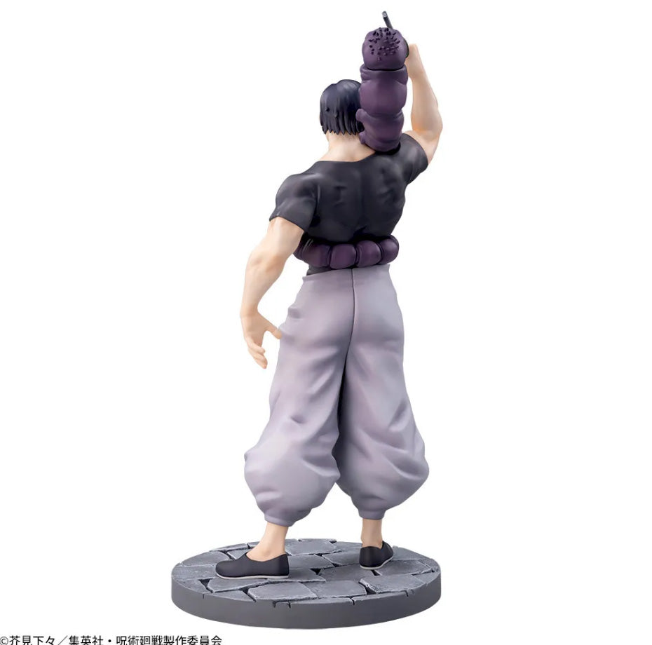 Jujutsu Kaisen Luminasta Toji Fushiguro Figure SEGA Japan Anime figure sealed