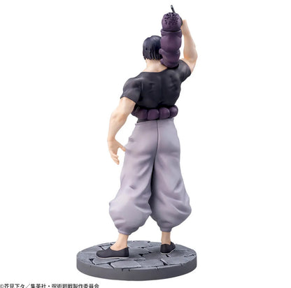 Jujutsu Kaisen Luminasta Toji Fushiguro Figure SEGA Japan Anime figure sealed