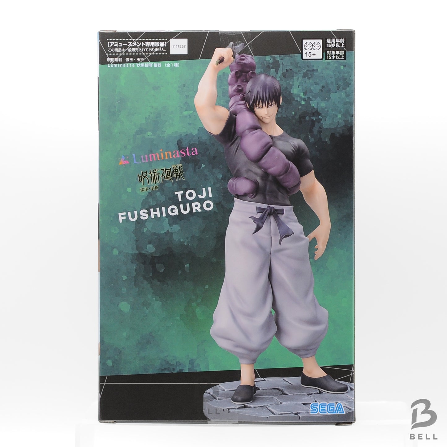 Jujutsu Kaisen Luminasta Toji Fushiguro Figure SEGA Japan Anime figure sealed