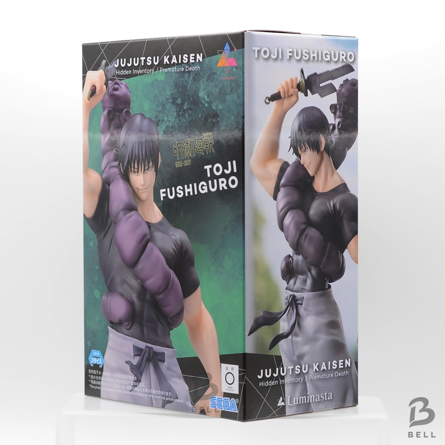Jujutsu Kaisen Luminasta Toji Fushiguro Figure SEGA Japan Anime figure sealed