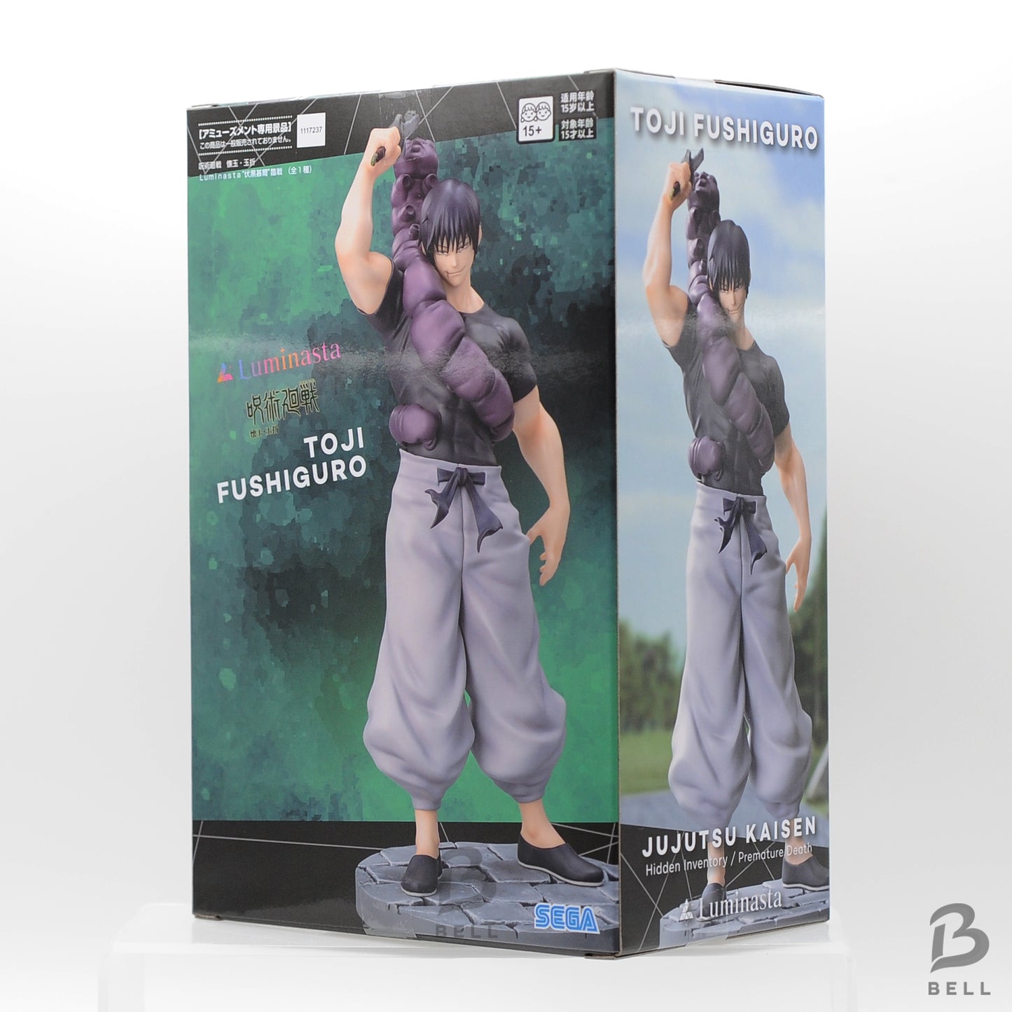 Jujutsu Kaisen Luminasta Toji Fushiguro Figure SEGA Japan Anime figure sealed