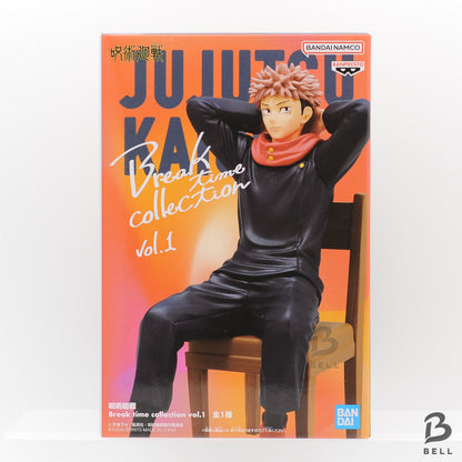 Jujutsu Kaisen Yuji Itadori Break Time Collection vol.1 Banpresto JJK sealed new