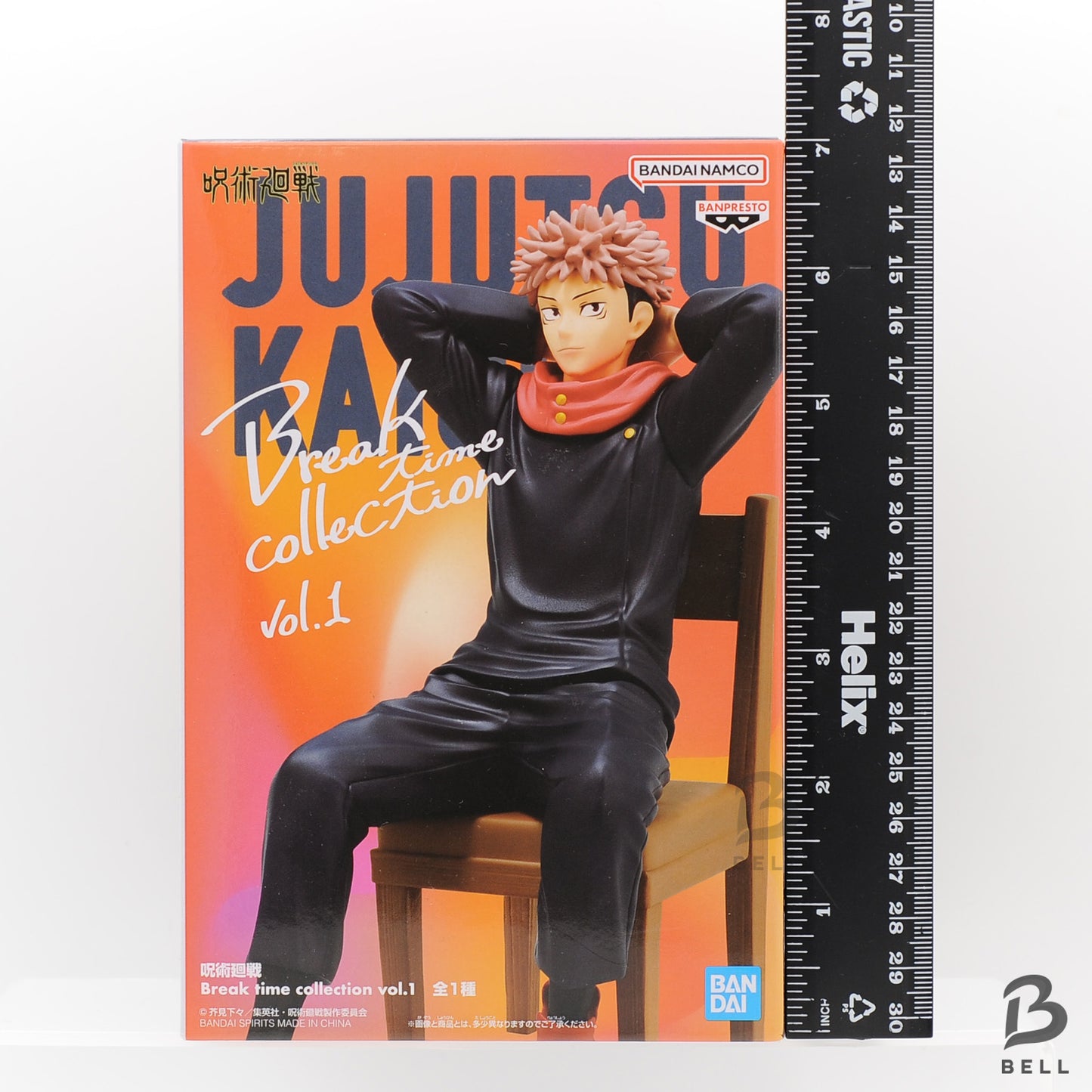 Jujutsu Kaisen Yuji Itadori Break Time Collection vol.1 Banpresto JJK sealed new