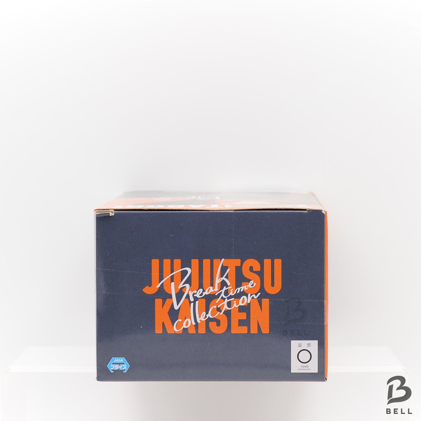 Jujutsu Kaisen Yuji Itadori Break Time Collection vol.1 Banpresto JJK sealed new