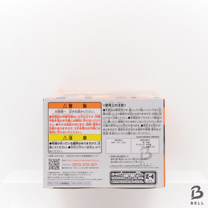 Jujutsu Kaisen Yuji Itadori Break Time Collection vol.1 Banpresto JJK sealed new