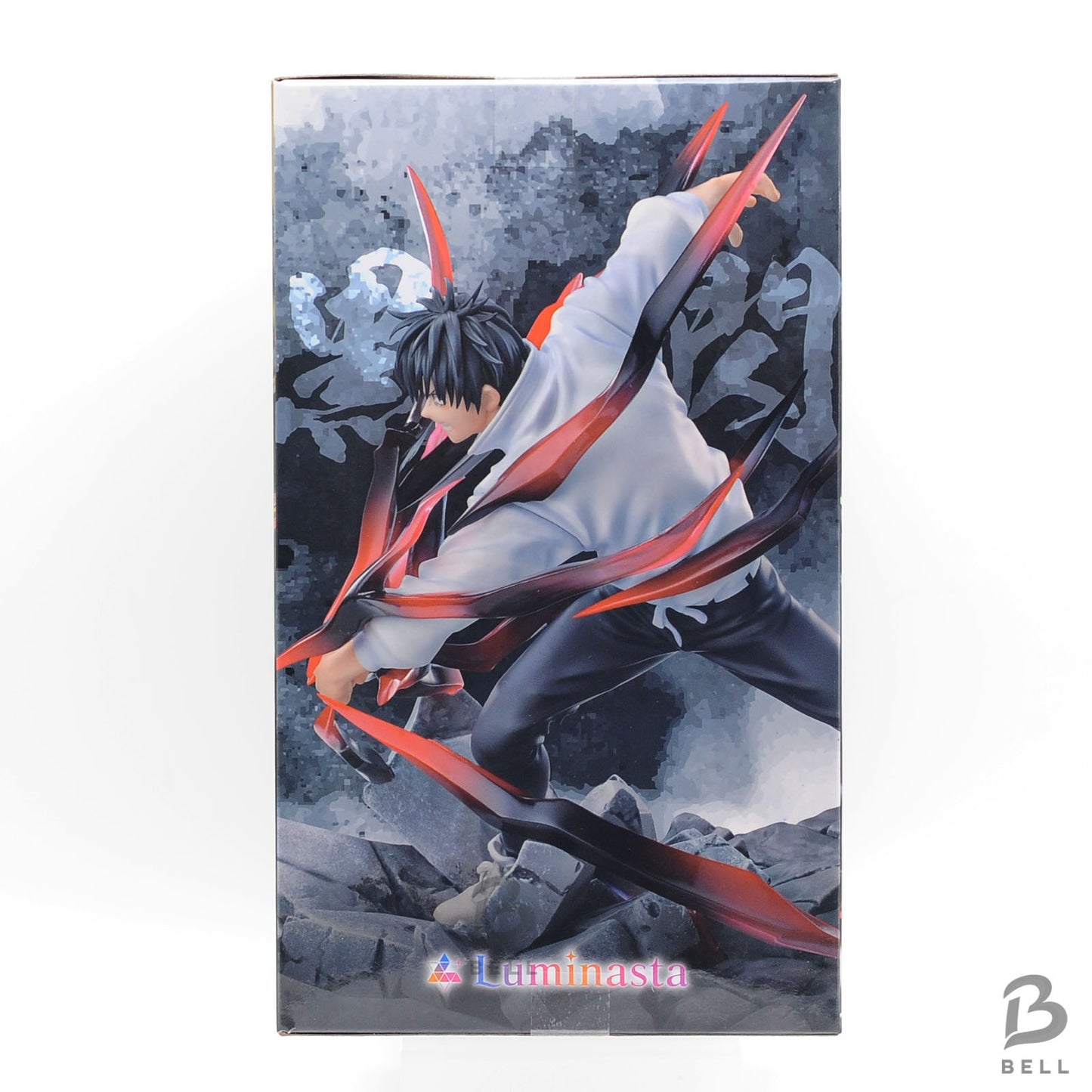 Jujutsu Kaisen Jukon No Kata Yuta Okkotsu Figure Kokusen ver. Luminasta sealed