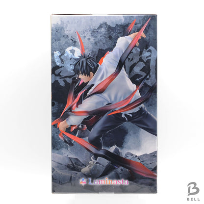 Jujutsu Kaisen Jukon No Kata Yuta Okkotsu Figure Kokusen ver. Luminasta sealed