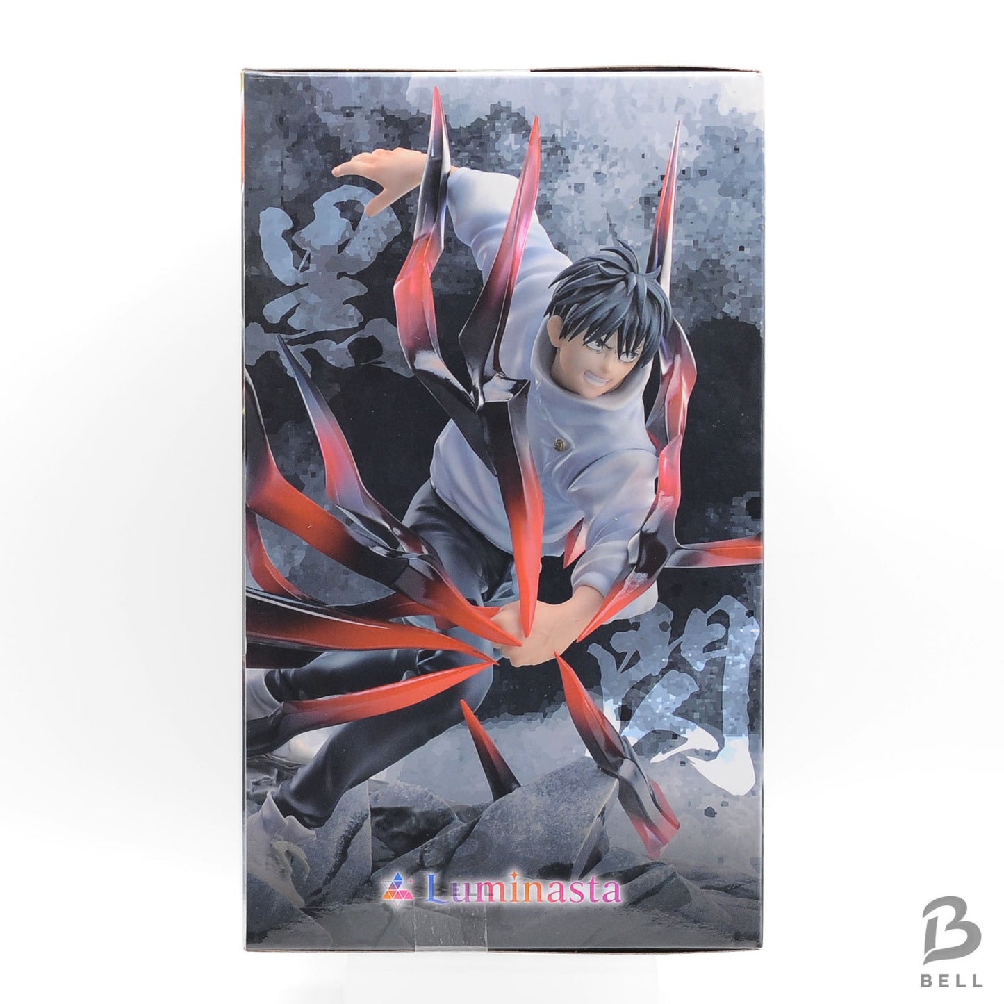 Jujutsu Kaisen Jukon No Kata Yuta Okkotsu Figure Kokusen ver. Luminasta sealed