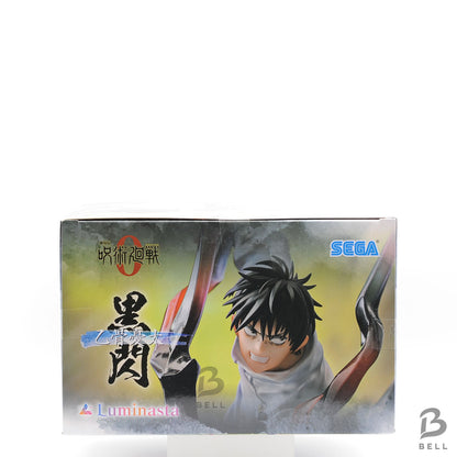 Jujutsu Kaisen Jukon No Kata Yuta Okkotsu Figure Kokusen ver. Luminasta sealed