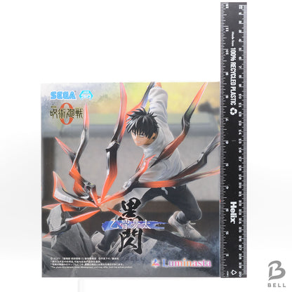 Jujutsu Kaisen Jukon No Kata Yuta Okkotsu Figure Kokusen ver. Luminasta sealed