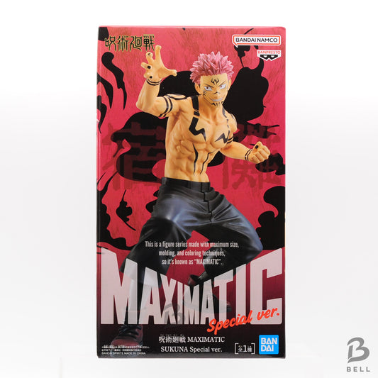 Jujutsu Kaisen SUKUNA Maximatic Figure Special ver BANPRESTO PVC Figure Japan